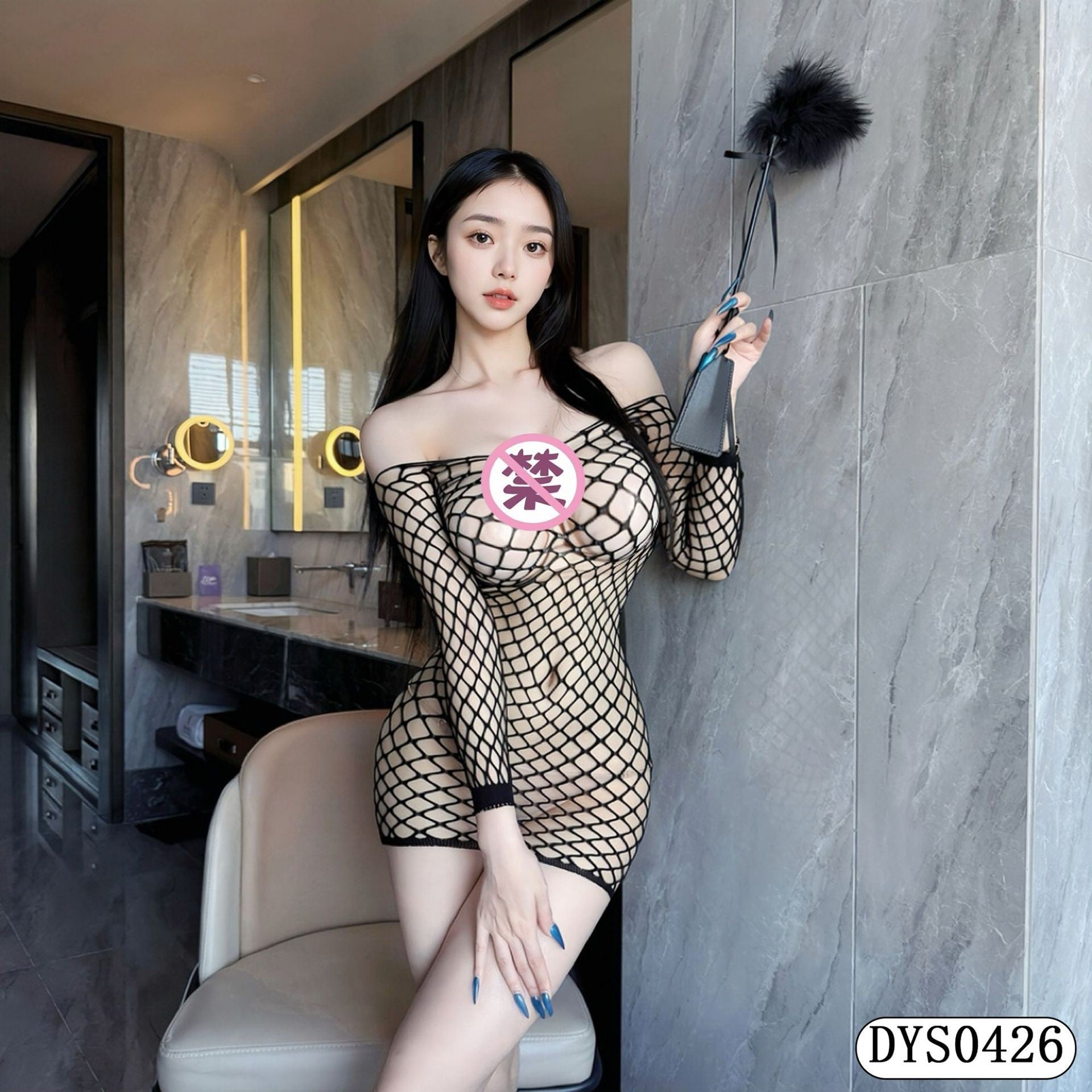 Fishnet Camisole Dress - One Piece Bodysuit