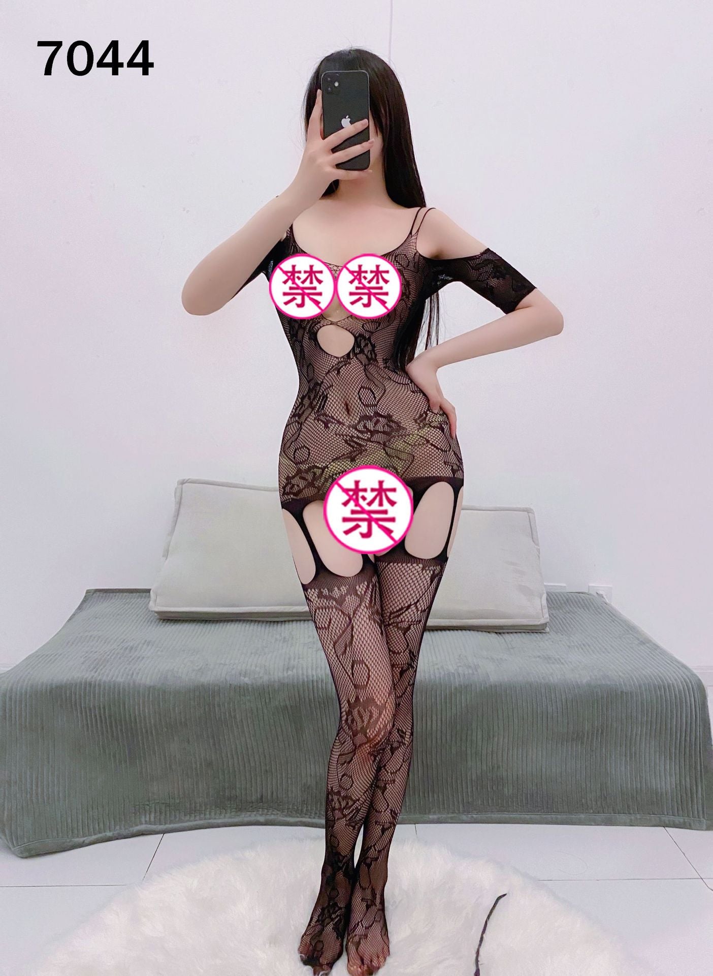 Lace Mini Skirt Sleepwear Set with Stockings