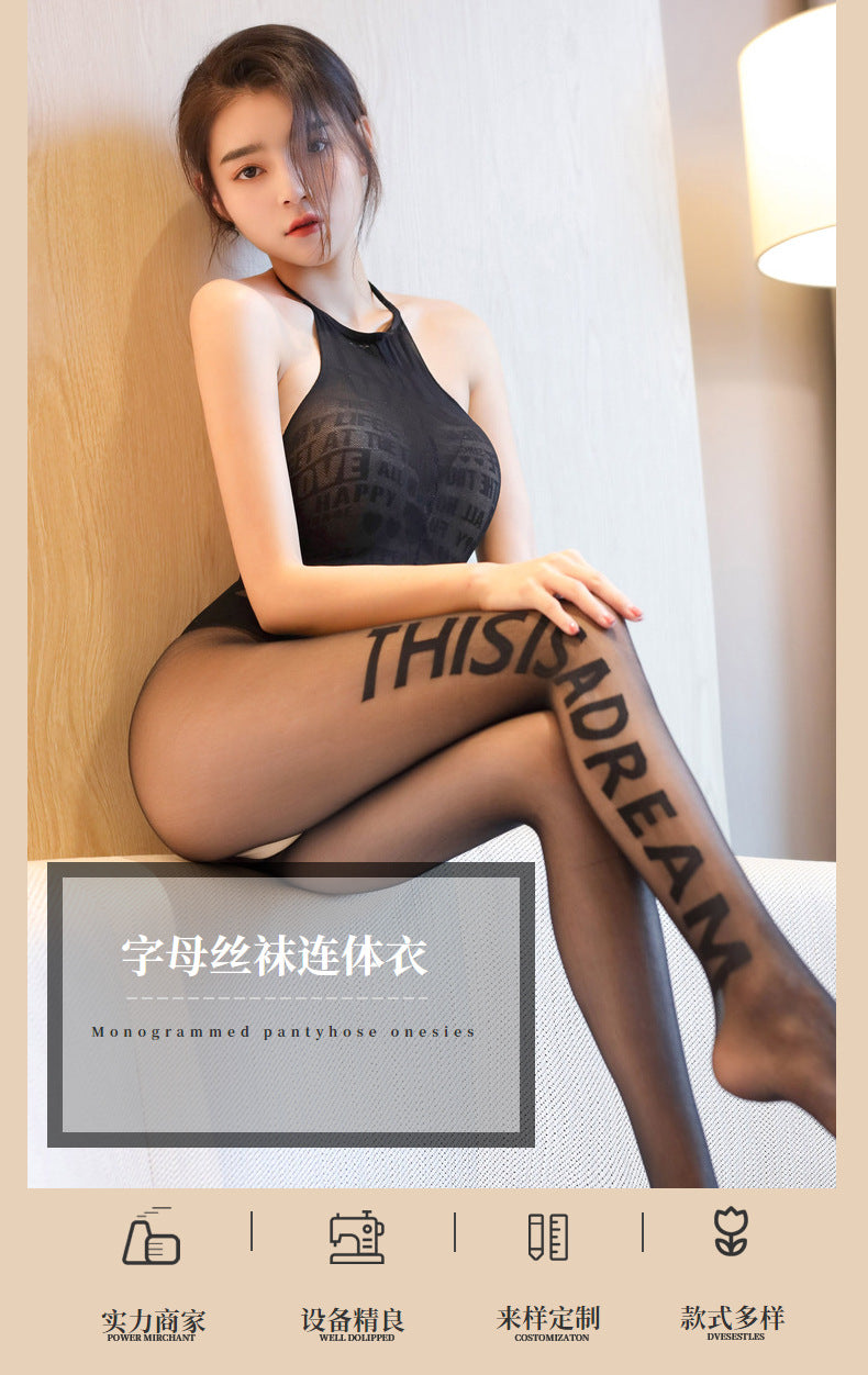 Suspender Bodystocking Set - Slim Fit Pajamas for Women