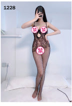 Lace Short Skirt Pajama Set - Sleepwear Combination