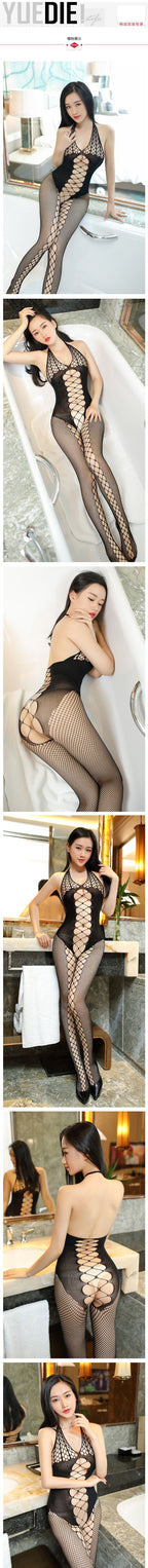 Halter Fishnet Bodysuit - Backless Design
