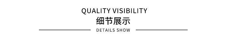 Parisian Whisper French Lace Set - Ultra-Thin Underwire Bra