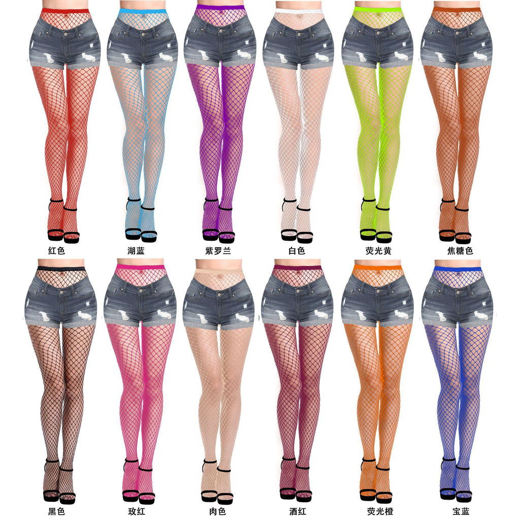 Fishnet Lingerie Set - Mesh Top with Shorts