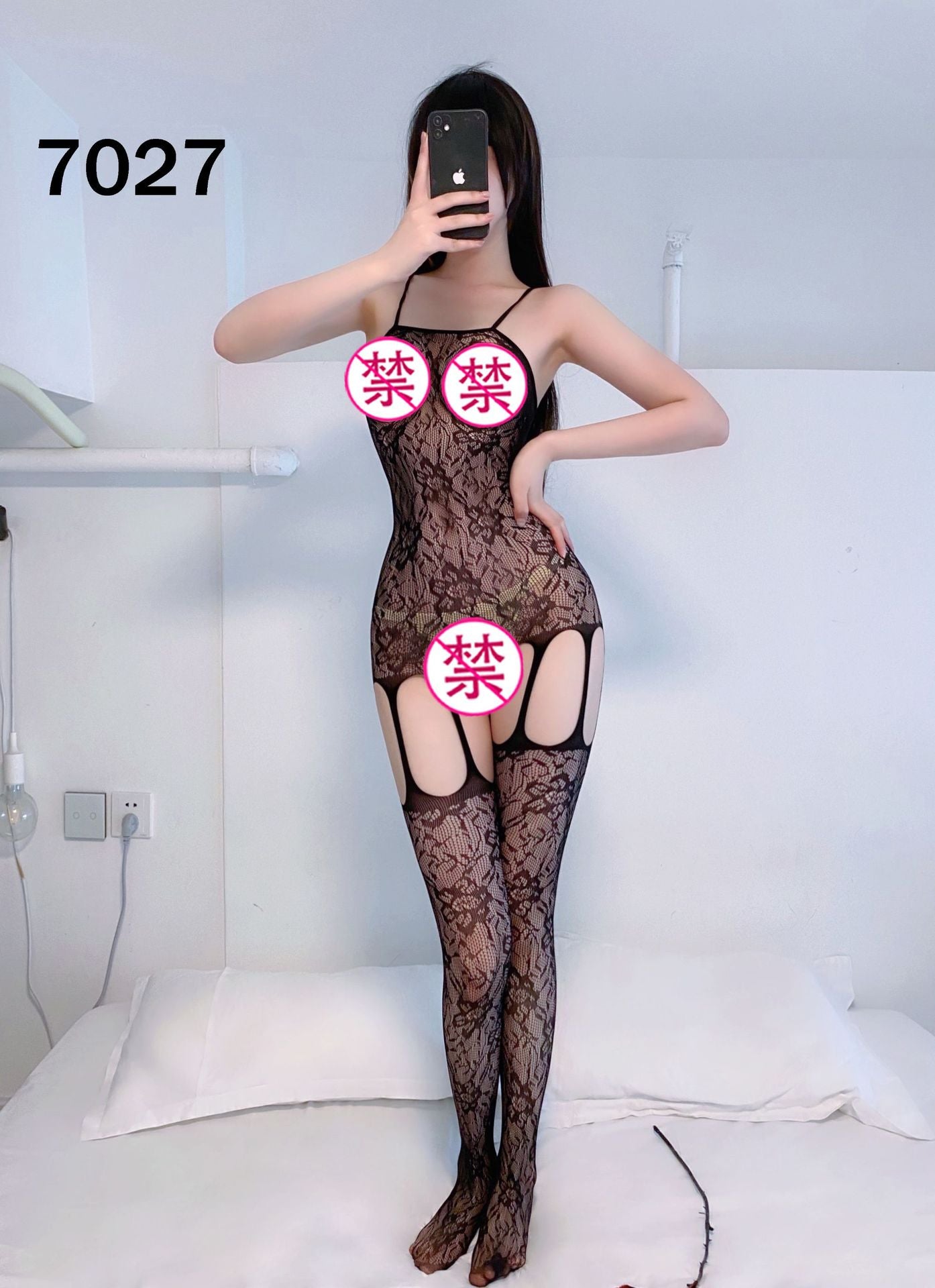 Lace Mini Skirt Sleepwear Set with Stockings