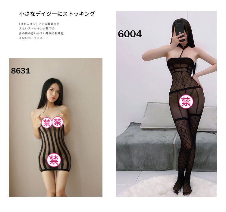 Lace Short Skirt Pajama Set - Sleepwear Combination