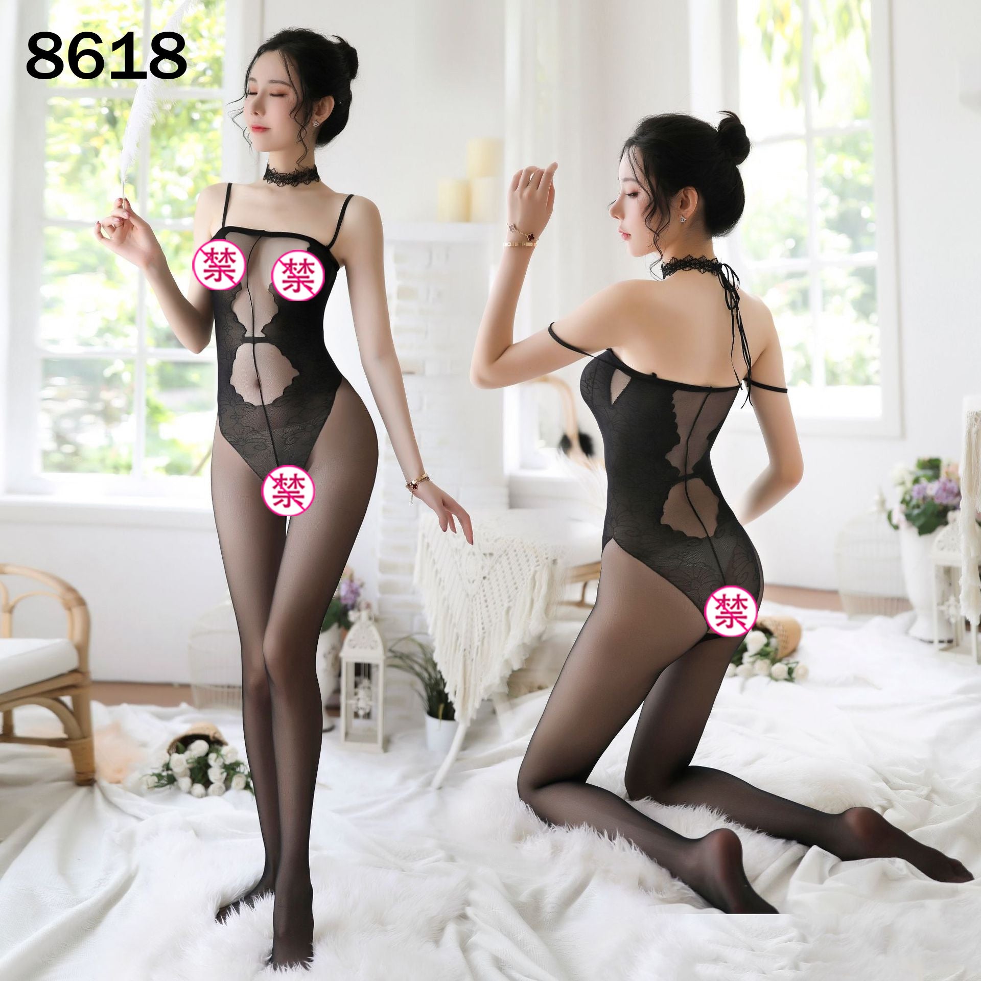 Lace Short Skirt Pajama Set - Sleepwear Combination