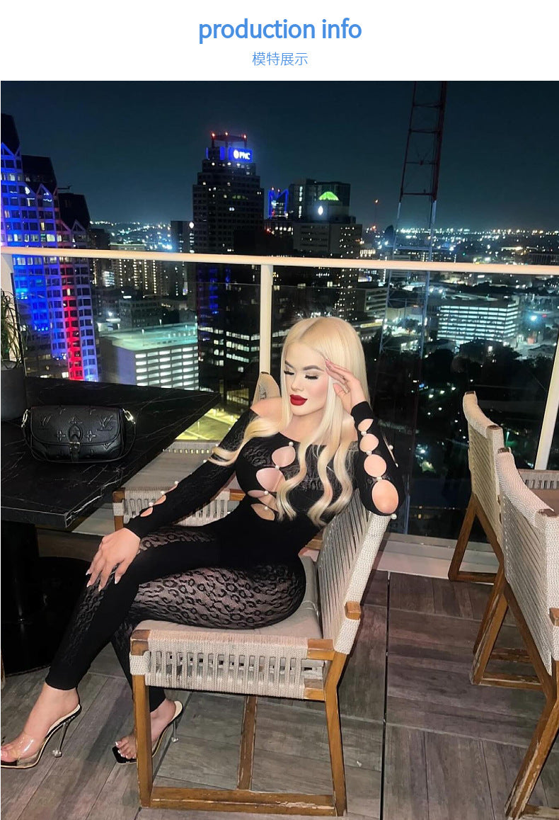 Leopard Print Jacquard Bodysuit - Animal Print Set