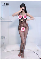 Lace Mini Skirt Sleepwear Set with Stockings