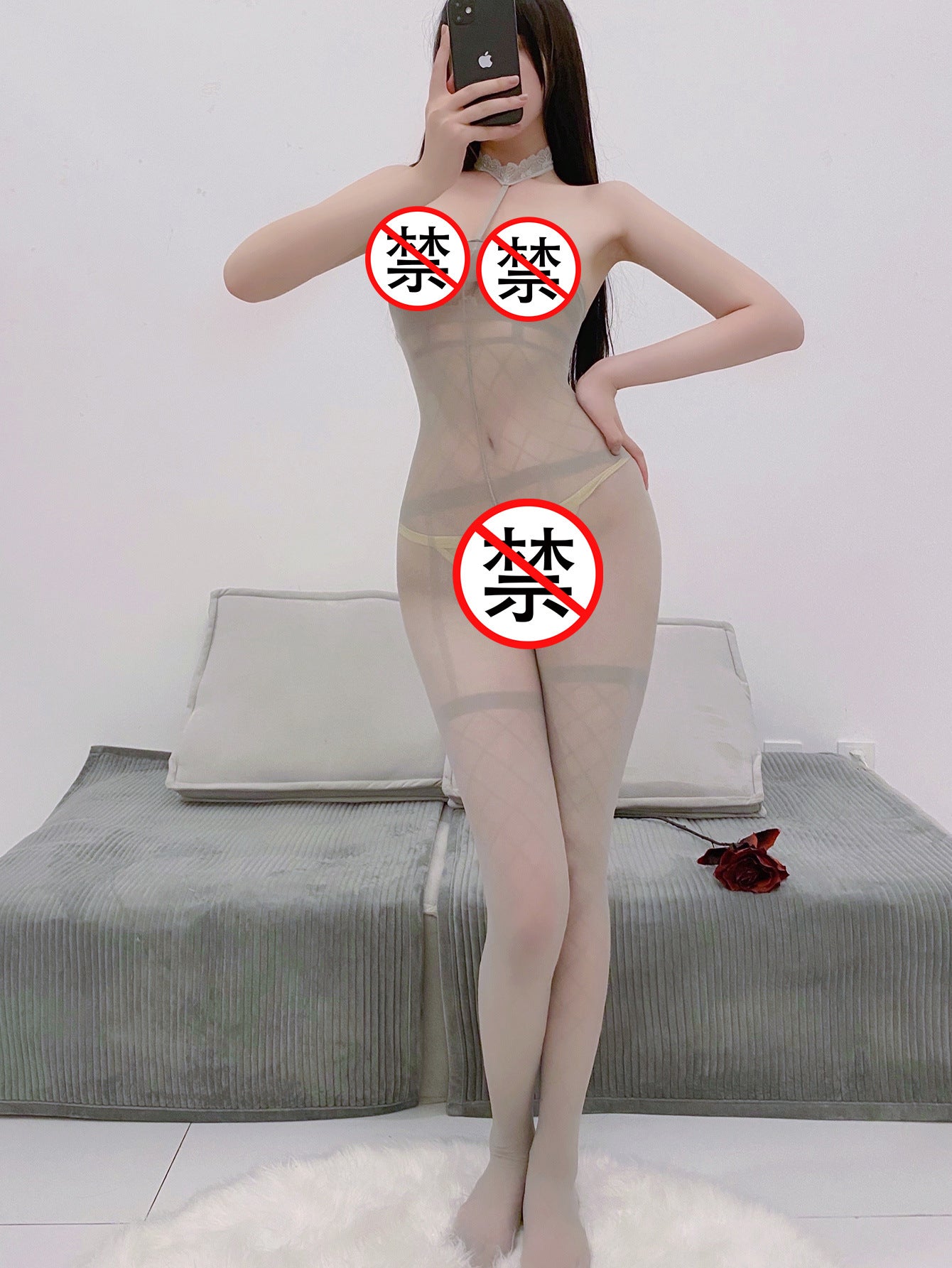 Lace Mini Skirt Sleepwear Set with Stockings