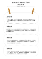 Parisian Whisper French Lace Set - Ultra-Thin Underwire Bra